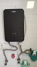 奥特朗F16H-Z70D即热式电热水器小厨宝 家用小型速热免储水 快热式恒温淋浴机【0-7KW智能变频】 实拍图