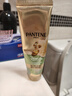潘婷3分钟奇迹护发素茉莉山茶香70ml发膜级滋润干枯烫染受损发质 实拍图