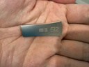 三星（SAMSUNG）512GB USB3.2 U盘 BAR 学习办公 金属高速大容量优盘 小巧车载U盘 读速400MB/s 适用哨兵模式 实拍图