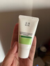 玉泽（Dr.Yu）皮肤屏障调理专研清透洁面乳30g（第二代） 实拍图