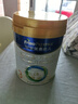 美素佳儿（Friso）皇家美素佳儿（Friso Prestige）幼儿配方奶粉12-36月龄幼儿 3段800g*1罐（新国标） 实拍图