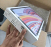 小米(MI) 红米平板Redmi Pad Pro 12.1英寸 2.5K高清屏 120Hz高刷 娱乐影音学习平板 8+256G浅湾蓝 实拍图