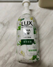 力士（LUX）植萃果酸泡泡沐浴露小苍兰香500ml深入毛孔清洁温和嫩肤持久留香  实拍图