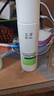 玉泽（Dr.Yu）皮肤屏障修护专研清透爽肤水120ml（第二代）舒缓敏感肌 清爽控油 实拍图