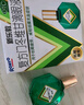 【3盒】曼秀雷敦 新乐敦眼药水复方门冬维甘滴眼液13ml眼药水缓解视力疲劳 实拍图
