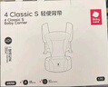 babycare腰凳婴儿背带透气轻便Frap旋柄 宝宝外出抱娃神器四季通用 陨光灰 实拍图