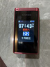 金立(Gionee)Z11 4G全网通翻盖老人手机 超长待机双卡双待 大屏大字大声音老年机 学生备用功能机 红色 实拍图