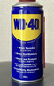 WD-40强力除胶剂汽车清洁家用去胶清洗剂玻璃不干胶双面粘去除瓷砖地板 实拍图