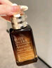 雅诗兰黛小棕瓶精华露50ml抗老修护紧致护肤品套装化妆品礼盒圣诞节礼物 实拍图