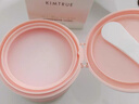 KIMTRUE且初太阳红梨卸妆膏套组200ml温和卸妆油乳养肤卸妆一体清洁眼唇 实拍图