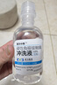 目邻爱尔小熊 RGP硬性角膜接触镜冲洗液 OK镜硬镜冲洗液160ml*15瓶 实拍图