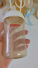 贝亲（Pigeon）PPSU宽口径防胀气奶瓶240ml L号奶嘴 6个月+ AA192 实拍图