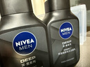 妮维雅（NIVEA）男士洗面奶保湿收缩毛孔深黑DEEP控油细致毛孔洁面双支套装 实拍图
