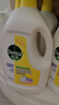滴露（Dettol）衣物除菌液柠檬3L*3瓶杀菌除螨内衣衣物消毒液可配洗衣液儿童可用 实拍图