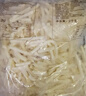 辛普劳太阳谷系列1/4细薯条 4斤 冷冻薯条 早餐 油炸小吃 家庭装薯条 实拍图