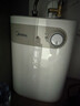 美的（Midea）【8年质保】5升储水式电热水器小厨宝家用洗碗洗菜安全1650W速热厨房热水宝国家补贴F05-15A1(S) 实拍图