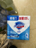 舒肤佳香皂 纯白3块皂 99.9%除菌 洗澡沐浴皂肥皂 新旧包装随机 实拍图