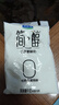 君乐宝 简醇 0蔗糖 150g *16袋  低温酸奶酸牛奶 生鲜健康轻食 实拍图
