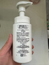 珂润（Curel）保湿+控油洁颜泡沫300ml 氨基酸洗面奶 实拍图