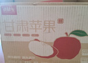 京鲜生 天水花牛苹果 净重4.5斤 单果170g+ 生鲜水果源头直发 实拍图