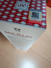 麦卡伦（MACALLAN）12年双雪莉桶 单一麦芽威士忌 700ml 礼盒装 新包装 实拍图