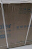 海尔（Haier）【麦浪套系】冷热款双水路管线机壁挂式净水器伴侣100%真沸腾可出8℃真冰水HGDZ2571-U1 实拍图