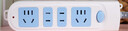 公牛（BULL）插座/插线板/插排/排插/接线板/拖线板 GN-607  4位总控开关全长1.8米 实拍图