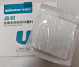 稳健医用无菌全棉无纺布外科敷料伤口包扎7.5x7.5cm 2片/袋30袋/盒 实拍图