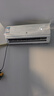 申花空调补贴 新一级能效 大1.5匹冷暖节能空调挂机 家用 壁挂式 大1P/3匹省电变频 以旧换新 快速冷暖 大1匹 一级能效 【单冷】全铜管 上门安装 送货入户 实拍图