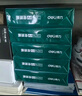 得力（deli）珊瑚海A4打印纸 70g500张*5包一箱 双面打印复印纸 整箱2500张7361【纸类金榜榜首】 实拍图