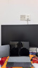 华为MateView SE 27英寸电脑显示器 2K分辨率  100Hz高刷 /IPS全面屏/300nit高亮度 标准版 实拍图