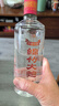 剑南春 红盒 醇酿经典绵竹大曲 52度 500ml*6瓶 整箱装 浓香型白酒 实拍图