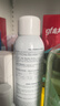 雅漾（Avene）舒泉调理喷雾150ML 定妆补水保湿 爽肤水化妆水 护肤中喷礼物 实拍图
