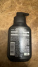 妮维雅（NIVEA）男士洗面奶保湿收缩毛孔深黑DEEP控油细致毛孔洁面双支套装 实拍图