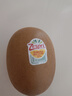 佳沛（zespri）新西兰  阳光金奇异果25-27粒原箱特大果单果约122-146g  猕猴桃 实拍图