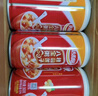 达利园360g*12罐达利园桂圆莲子八宝粥方便速食送礼礼盒整箱早餐粥即食 实拍图