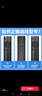 乐兰迪适用小米电视遥控器蓝牙语音版 通用小米网络电视盒子 3/4A/4C/4S增强版1/2/1s/2S/3S L6002 实拍图