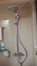 汉斯格雅（Hansgrohe） 双飞雨240顶喷 恒温龙头升级境雨镀铬手持浴室普通花洒套装26777 实拍图