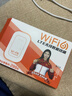 影腾随身wifi三网通用无线wi-fi6免插卡移动联通电信无限制流量便携式4G网卡高速随行网络2025款5GHF 含累计1500G流量180天有效+3000毫安黑色 实拍图