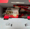 三只松鼠每日坚果孕妇健康混合干果果仁零食礼盒休闲食品节日送礼坚果礼盒 【4+3】每日坚果750g/30袋 实拍图