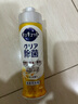 花王（KAO）浓缩洗洁精小瓶220ml 迷你便携旅行装洗涤灵洗碗液果蔬餐具清洁剂 实拍图