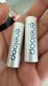 爱乐普（eneloop）5号充电电池 充电器套装 镍氢可充电池闪光灯玩具相机麦克风Xbox黑神话悟空游戏手柄电池1.2V 5号4节+标准充电器 实拍图