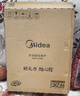 美的（Midea）家用电磁炉电陶炉电池炉2200W大功率猛火新型电磁灶一体微晶面板爆炒炒菜智能定时火锅炉MC-22MB06 实拍图