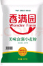 香满园 面粉 中筋粉 美味富强小麦粉 20斤 包子饺子馒头饼手擀面 实拍图