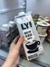 OATLY噢麦力 咖啡大师燕麦奶 咖啡伴侣谷物植物蛋白饮料1L单支装 实拍图