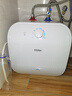 海尔（Haier）国家补贴20%小厨宝电热水器11升 FCW 金刚无缝胆 一级能效节能2200W速热储水式家用厨房小型热水宝 实拍图