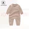 婴儿春秋新品爆款100棉无骨套头连体大码宝宝纯棉爬爬服家居睡衣 小碎点 肩扣套头连体衣 90cm 23-28斤宝宝 实拍图