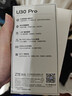 中兴（ZTE）U30 Pro 年包版 5G免插卡移动随身wifi无线网卡便携式热点5g路由器 冰川银【年享24000GB大流量】 实拍图