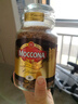 摩可纳（Moccona）经典8号冻干速溶黑咖啡200g瓶装 深度烘焙进口拿铁美式冷萃0脂0糖 实拍图