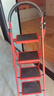 忆琳居梯子家用安全人字梯折叠梯伸缩多功能楼梯便捷扶梯加厚红色四步 实拍图